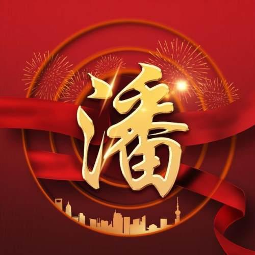 释放民营经济发展新活力 湖南省政协委员“把脉”湖南营商环境