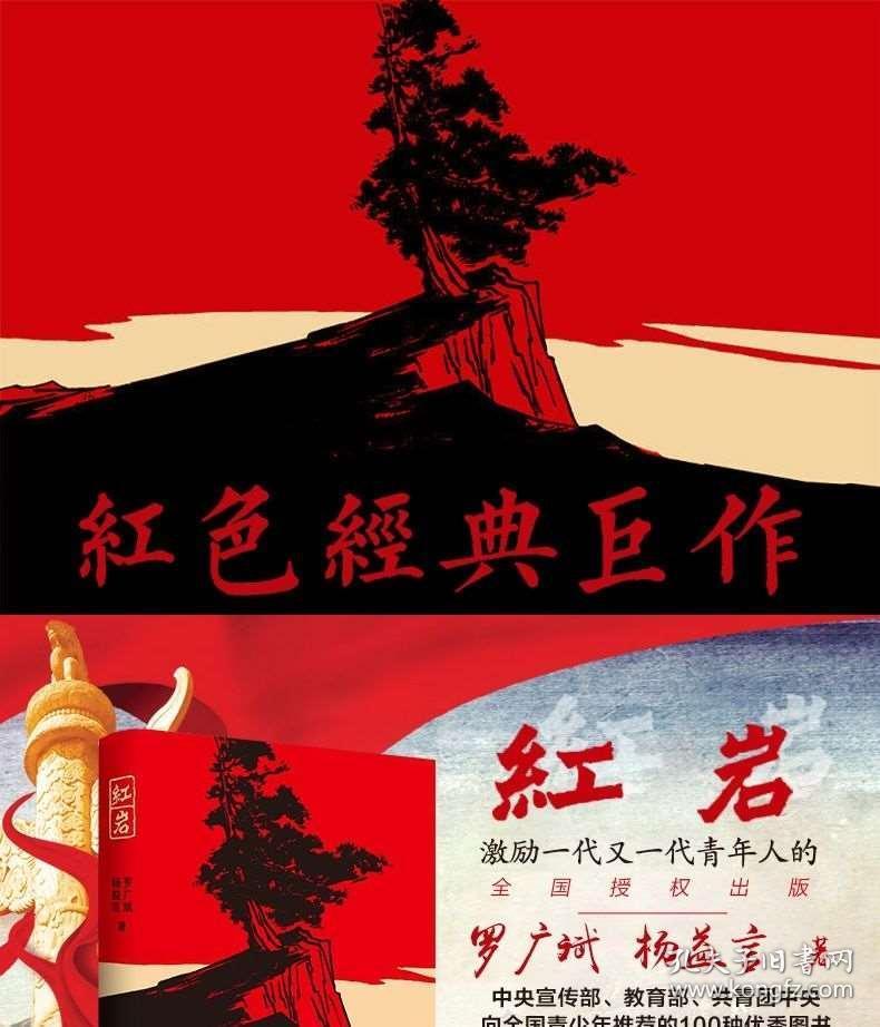 金铲铲之战S10心之钢EZ2.0玩法介绍