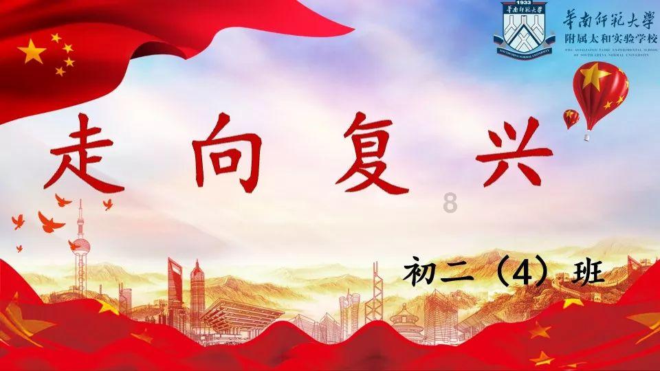 西方大卡车找字母