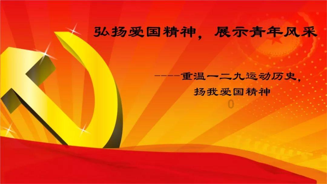 复古车循环赛