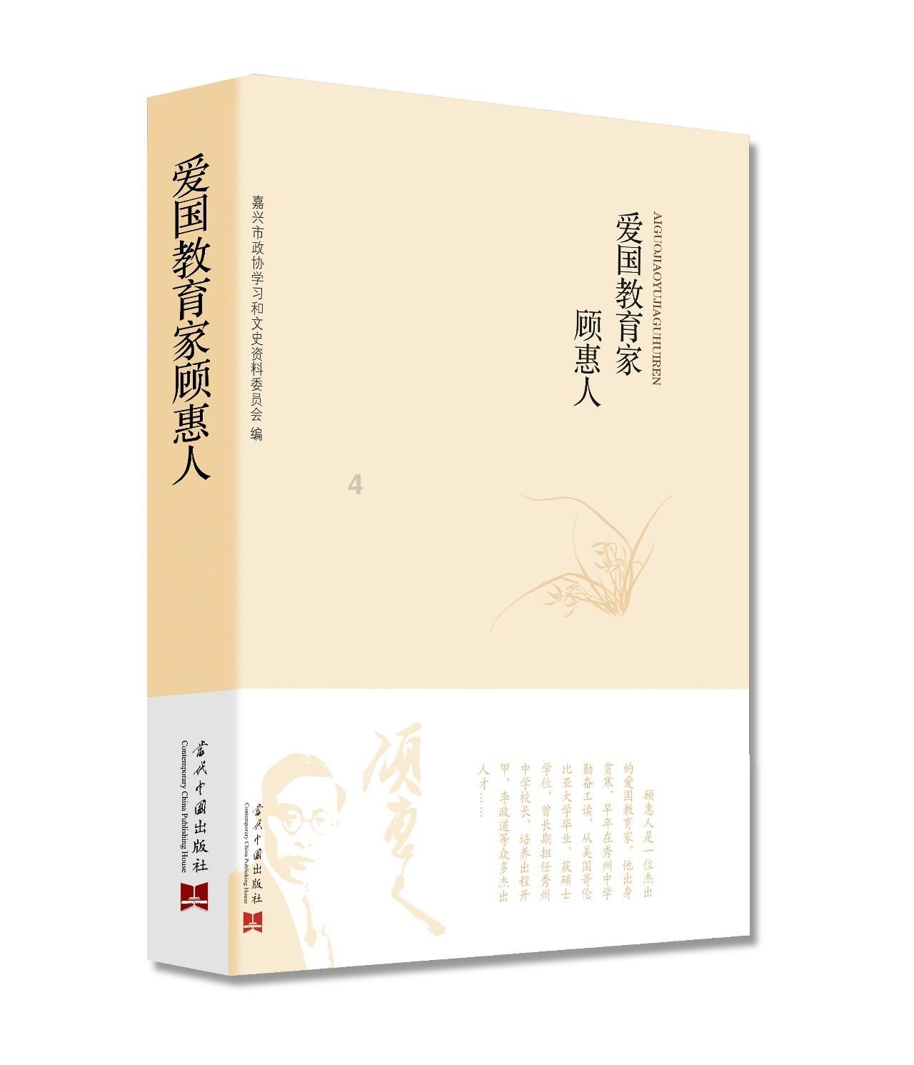 美国回购协议市场暗藏危机 美联储缩表逼近尾声?