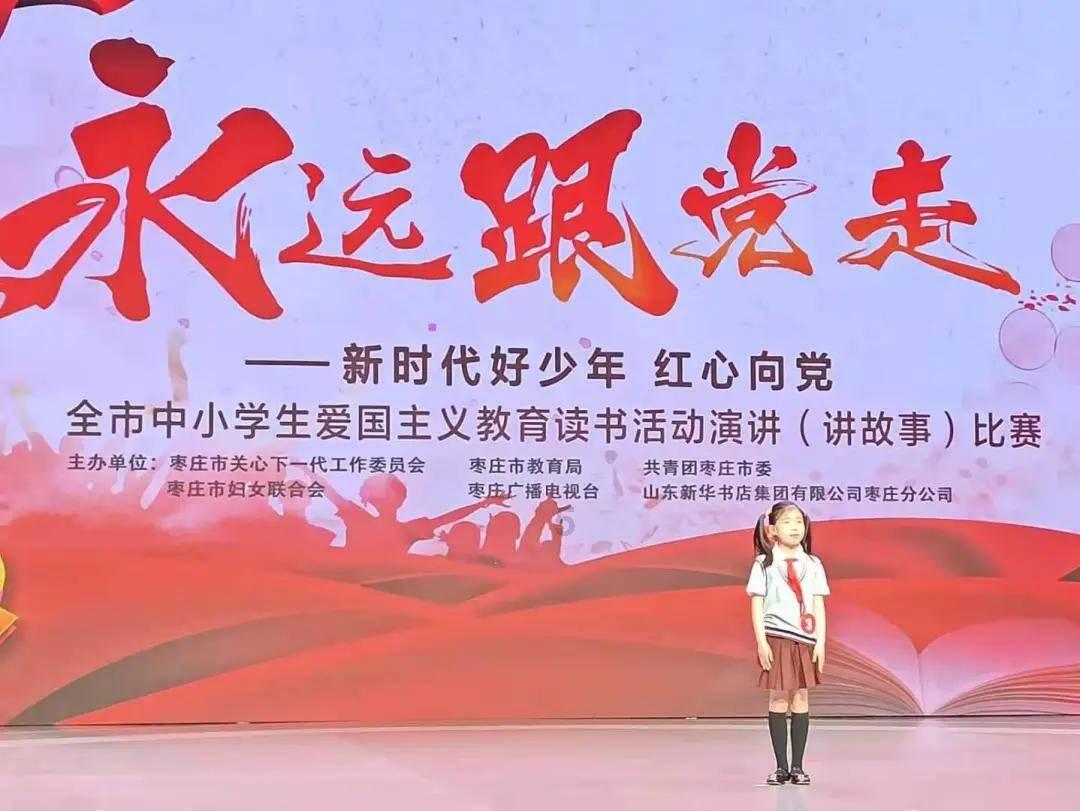 广汉市被确定为国家知识产权强县建设试点县