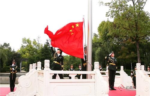 海南海药股份有限公司关于 持股5%以上股东股份被司法轮候冻结的公告