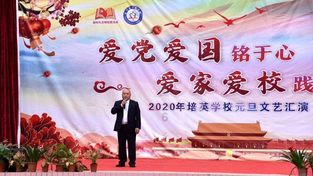 拯救可爱小公主