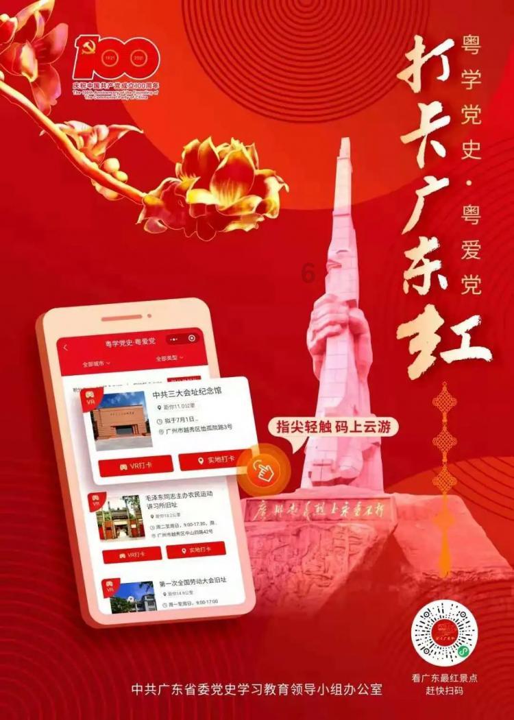《花千骨》导演与梁朝伟相似度极高，票房惨淡转行当演员更有前途