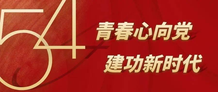樱花麻将连连看