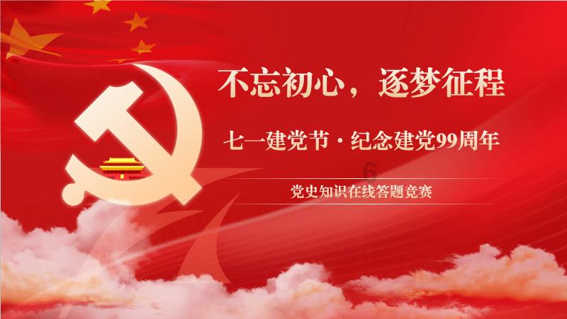 轮候查封到期不用续封吗游戏画面